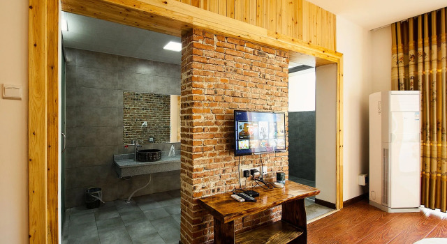 Hongfu Guesthouse