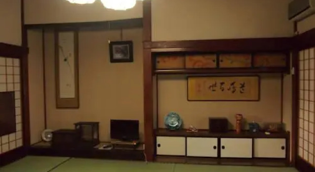 Hagurokan, Book Hotel Tsuruoka Yamagata
