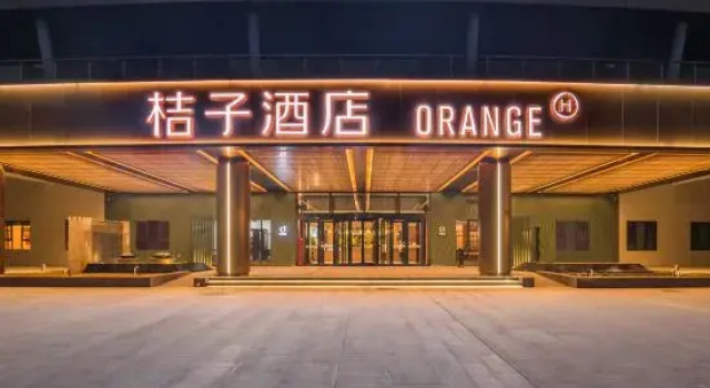 Orange Hotel (Anyang Culture and Sports Center), Rezerwuj Hotel Hotele 4-gwiazdkowe w Anyang, 4*