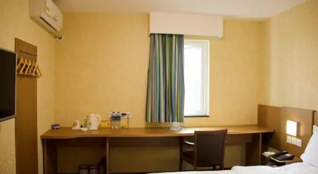 7 Days Inn Guangzhou Kecun Metro 2rd Branch, Rezervasyon Otel Guangdong otoparklı oteller, Otopark