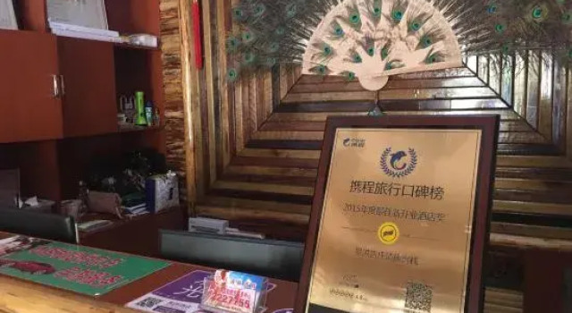 Xishuangbanna Nangui Yunse Chinese Inn (Gaozhuang Starlight Night Market), Buchen Sie Hotel Hotels in Yunnan mit Parkplatz, Parkplätze