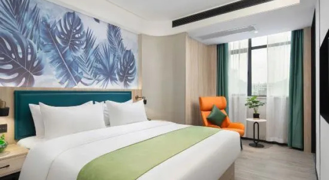 Люкс Business Sun Grow Green Hotel (Qidong Chengxi)