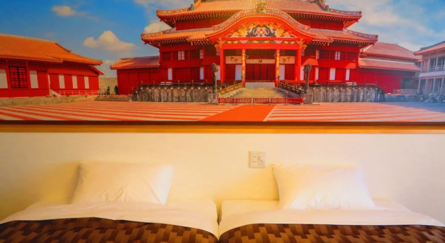 aohotel, Rezervasyon Apart Otel Nago 