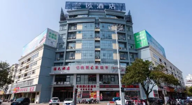 Lanou Shangpin Hotel Jiankang Road, Jinhu County, Huai'an City, Jiangsu Province, Prenota Hotel Jinhu Jiangsu
