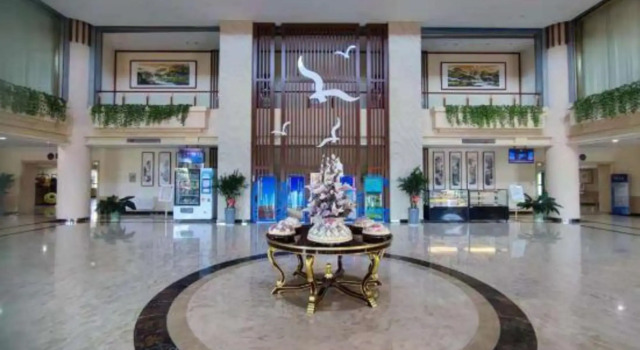 Bihai Yilin Holiday Hotel, Забронировать Отель Вэйхай Шаньдун