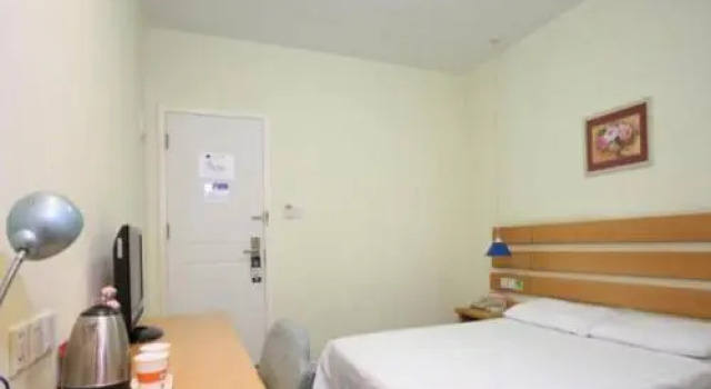 Home Inn Nanning Jiangnan Yongjiang Bridge, Prenota Hotel Jiangnan Nanning