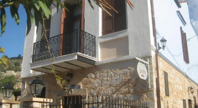 Двухместный номер Standard Traditional Hotel Ianthe