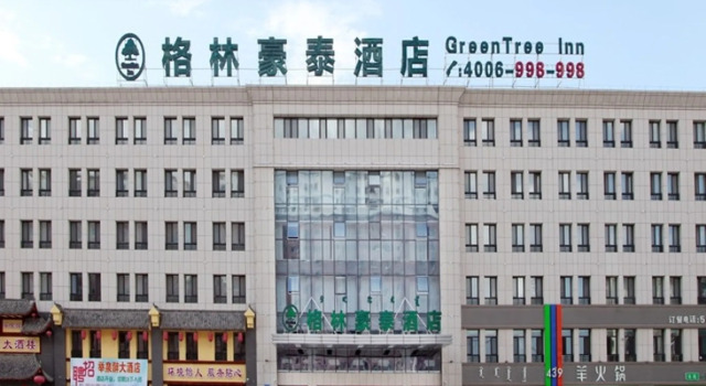 GreenTree Inn Chifeng Ningcheng County Bus Station Branch, Rezervați Hotel Tianyi Inner Mongolia
