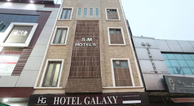 Hotel Galaxy by OYO Rooms, Book Hotel Sirsa Haryana