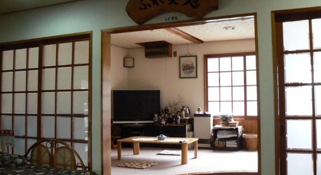 Fureai No Yado Yasuragi, Prenota Hotel Nozawa Onsen 