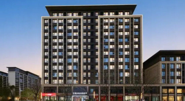 LANOU Shangpin Hotel (Luoyang Peony Square Zhoushan Avenue), Book Hotel Luoyang Henan
