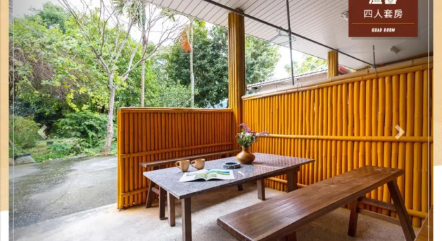 Четырёхместный номер Standard Jia Jia Homestay