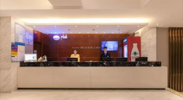 City Comfort Inn Wuhan Taibei Road Youth Palace, Prenota Hotel Hotel a Hubei con parcheggio, Parcheggio