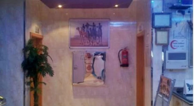 Reef Retaj Apartment, Buchen Sie Ferienwohnung Provinz Riad Provinz Riad