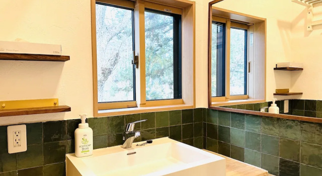 Коттедж Hakuba Bliss Cottage