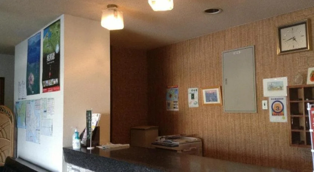 Hotel Nakanoshima