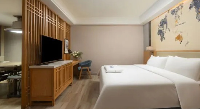 Люкс Business Kyriad Marvelous Hotel (Changsha Furong Square Metro Station)