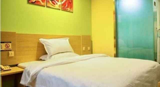 Jinse Holiday Express Hotel Xinjiang, Book Hotel Yuncheng Shanxi
