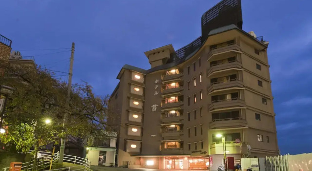 Hotel Kan-ichi, Boek Hotel Hotels in Tokai met parkeren, Parkeren