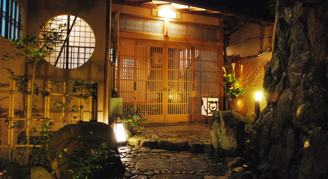 Yadoya Manjiro, Reservar Hotel Quioto Japão