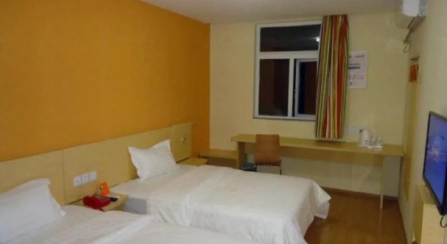 Hanting Express Linzhi Bus Station Branch, Rezervovat Hotel Nyingchi Tibet