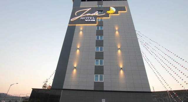 Jade Hotel Ulsan