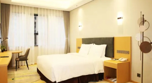 Люкс Executive Hui Yue Hotel (Hui Rong Plaza, Chengdu Phoenix Mountain Sports Park)