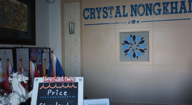 Crystal Nongkhai Hotel, Забронировать Отель Нонгкхай Nong Khai Province, рядом с Nong Thin Public Park