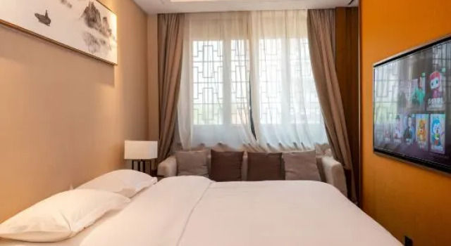 Люкс Deluxe Qinhuai Family Hotel