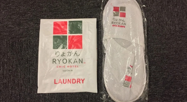 Одноместный номер Superior Ryokan Chic Hotel