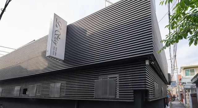 Konkuk University Lastay, Prenota Hotel Seongdong-Gu Seul, vicino a Sejong University