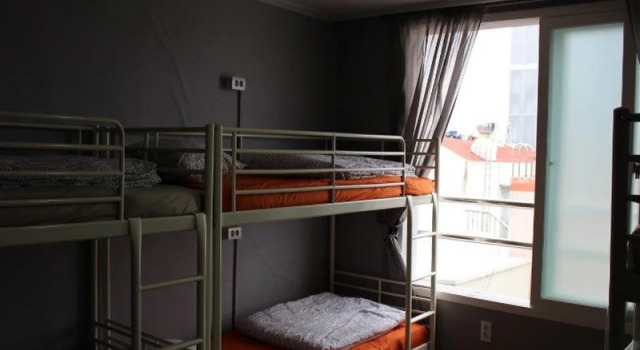 Beach Busking Guesthouse, Забронировать Отель Суен-Гу Пусан
