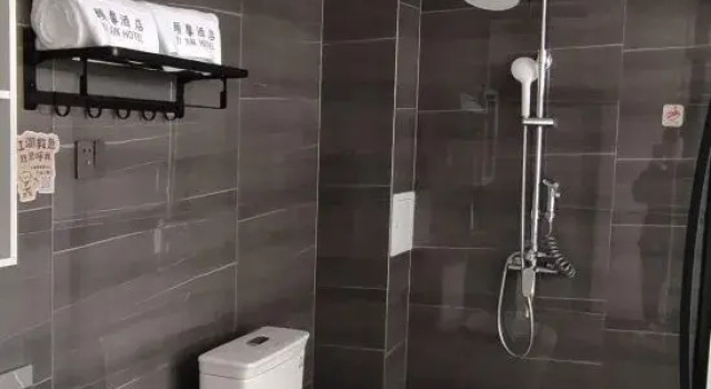 Pod Inn Hotel (Chuxiong Longjiang Road Bus Station), Buchen Sie Hotel Hotels in Yunnan mit Parkplatz, Parkplätze