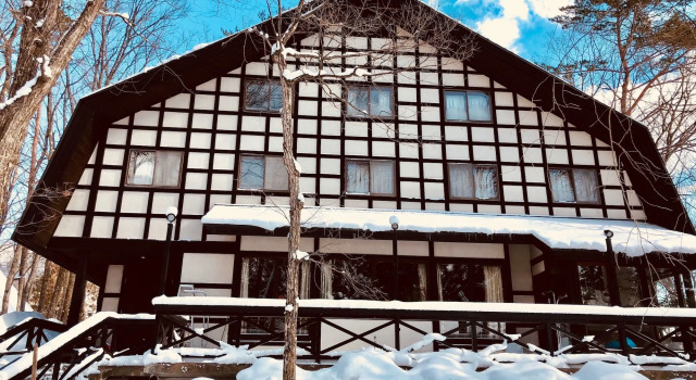 The Guest House Japan Hakuba
