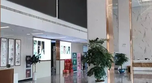 Holiday Inn Hefei Ophir, Prenota Hotel Hefei Anhui