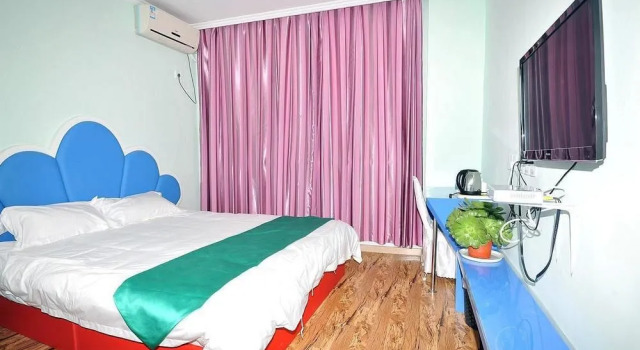 Yushuiqing Business Hotel- Xilingxia Branch, Prenota Hotel Hotel a Shandong con parcheggio, Parcheggio