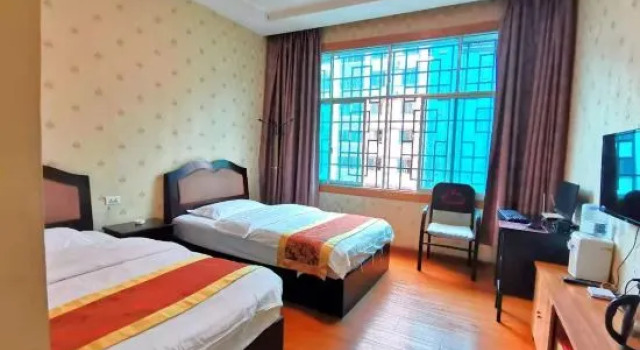 Zhenxiong Home Inn, Rezerwuj Hotel Zhaotong Yunnan