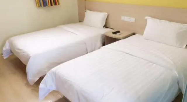 7 Days Inn Nanjing Gulou Yunnan Road Metro Station Branch