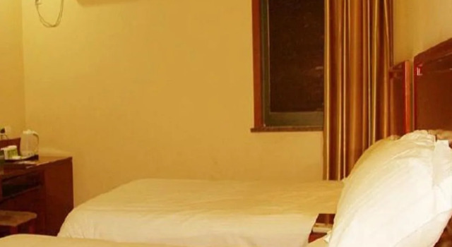 GreenTree Inn Anhui Luan Shouxian Dinghu Avenue Express Hotel, Prenota Hotel Shou 