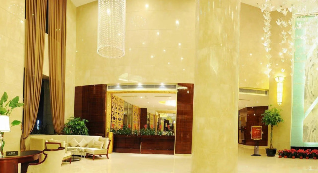 Yinsheng International Hotel