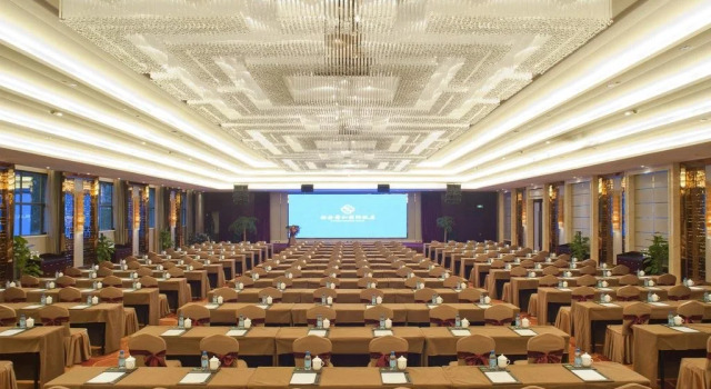 Zhaojin Shunhe Hotel, Забронировать Отель Яньтай Yantai Region