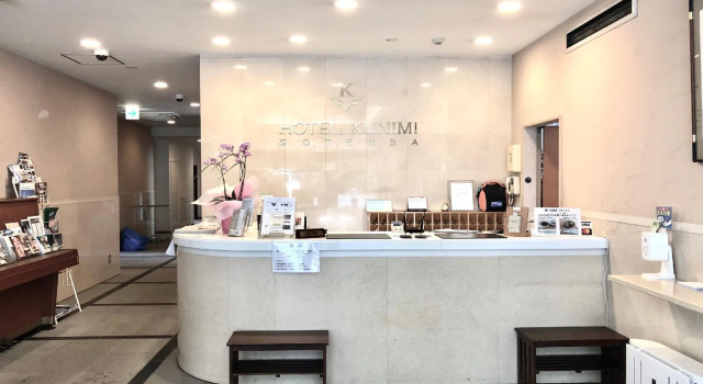 Hotel Kunimi Gotenba