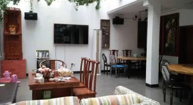 Jinyun · Life Chenyu | Meijing Homestay (Xiandu Scenic Area), Book Hotel Jinyun Zhejiang