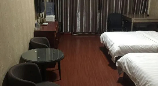 Xingtai Yuyuan Business Hotel