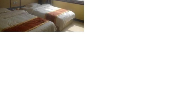 Jindu Express Inn, Book Hotel Shijiazhuang Hebei