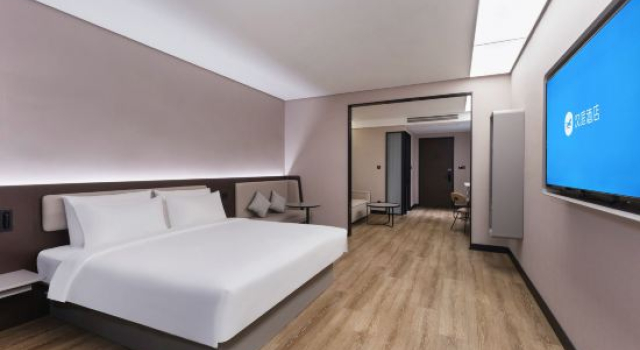 Люкс HanTing Hotel (Nantong City of Light)