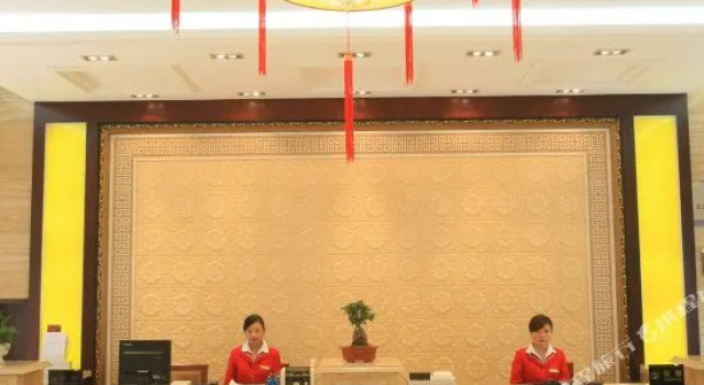 衡阳南岳银苑宾馆, Varaa Hotelli Hengyang Hengyang