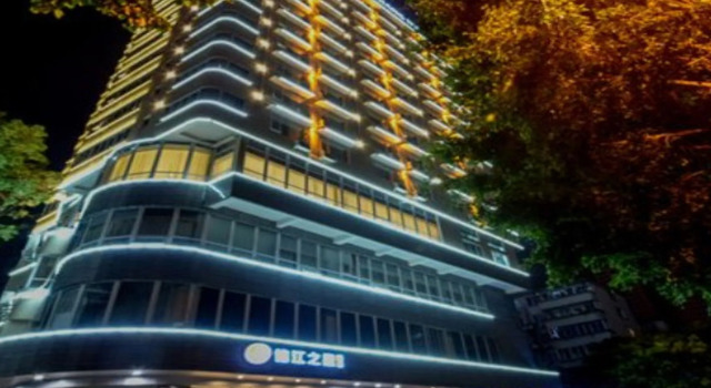 Jinjiang Inn Pinshang Nanning National Avenue TV Station Branch, Rezerwuj Hotel Hotele w Nanning z parkingiem, Parking