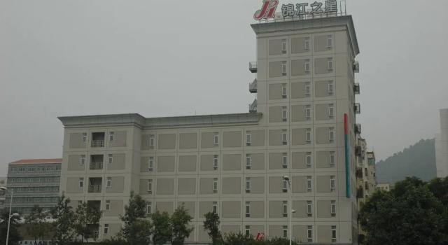 Jinjiang Inn (Airport,Shenzhen)