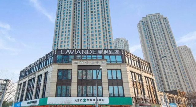 Lavande Hotel Ningbo Railway Station Branch, Забронировать Отель Haishu District Нинбо, рядом с Железнодорожный вокзал Нинбо